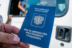 Информация  о порядке пребывания иностранных граждан  на территории Российской Федерации